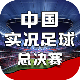 江南·体育官方网站