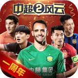 香港正宗六宝典免费大全