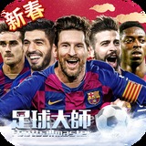 11133宝典app