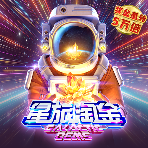 乐球直播下载手机版