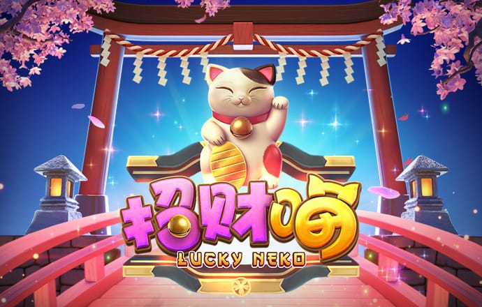 芒果体育平台