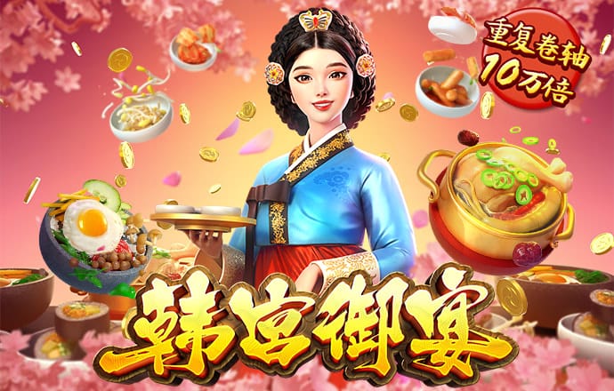 大众彩票224官网