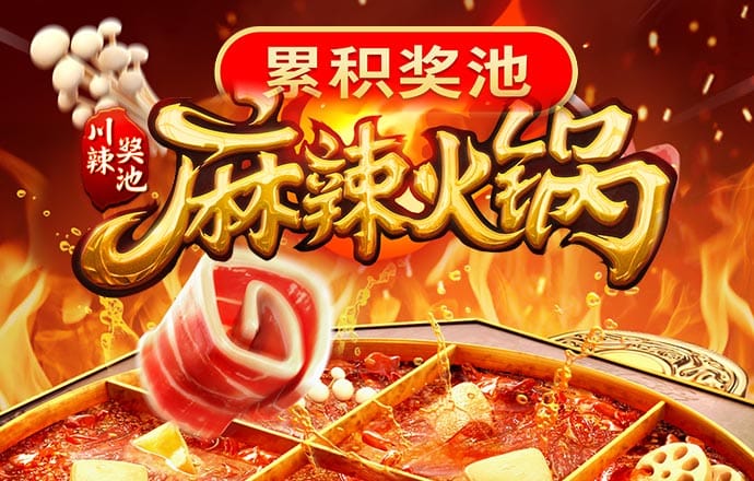 博尊体育平台怎么样