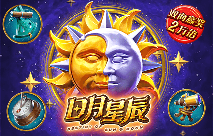 火兔体育官方网站