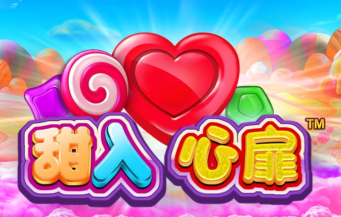 澳门新莆京7906app