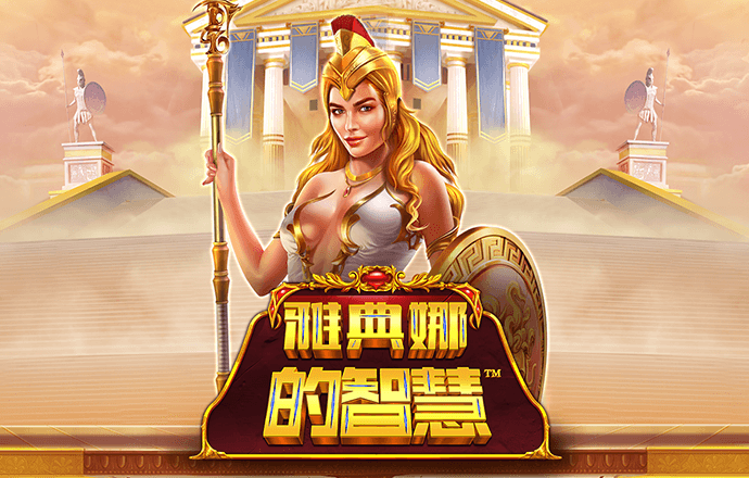 3133拉斯维加斯网页版