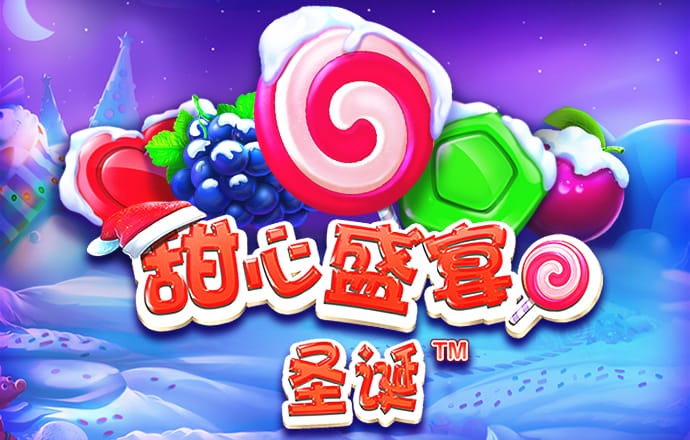 天天中彩票Welcome首页