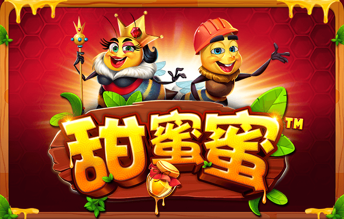 金年会体育下载