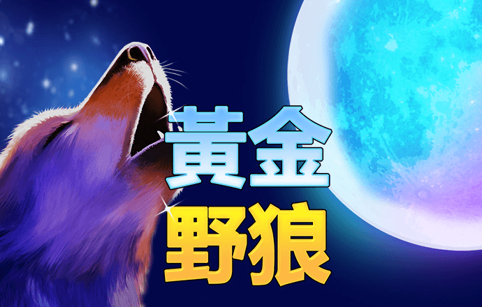 beat365亚洲体育官网在