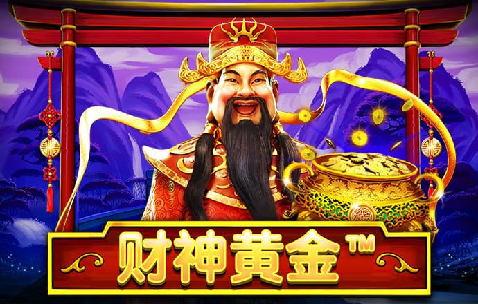 66868体育app