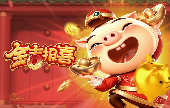 944cc天下彩入口一