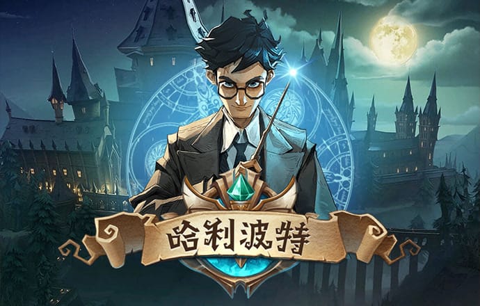 ag百家官方网