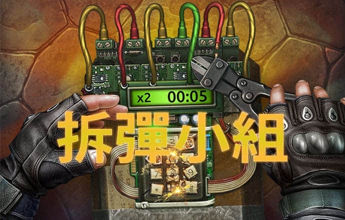 百家乐网站下载