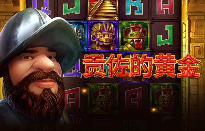 355娱乐彩票最新版本更新内容介绍