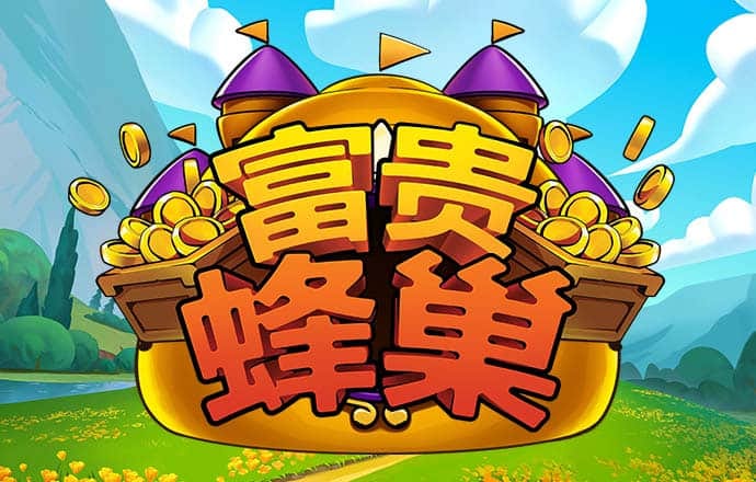 亚星333亚星官网
