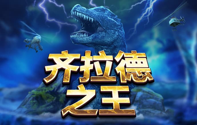博鱼·综合体育下载