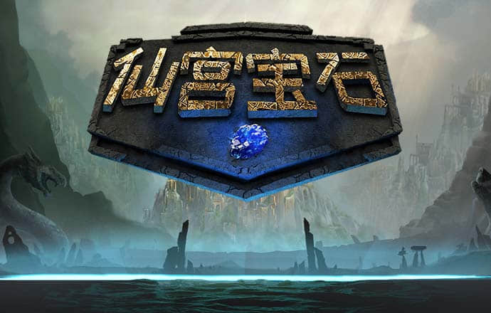 乐冠国际体育平台