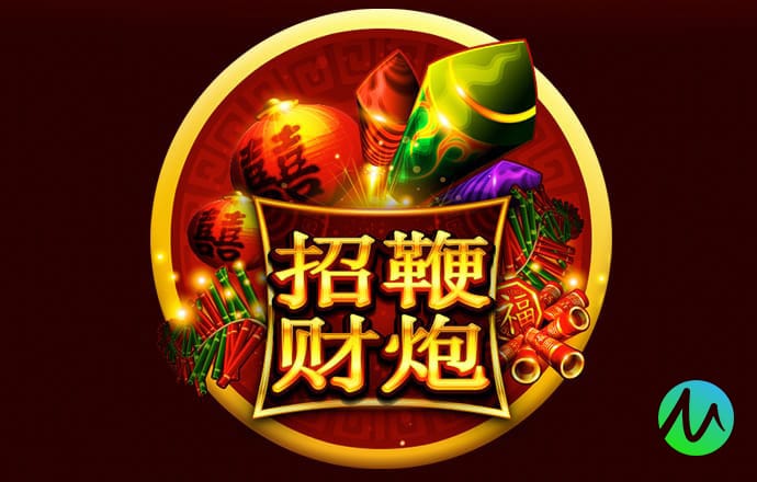 江南app官方正版官网