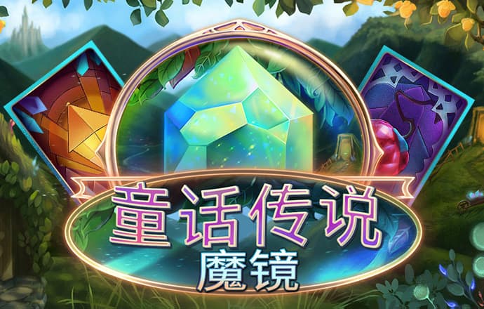 北京pk赛车彩票app下载