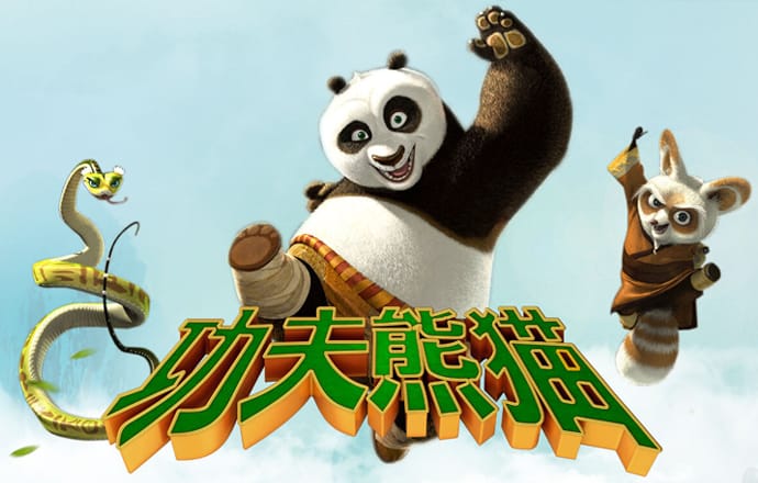 新澳精准资料免费提供濠江论坛