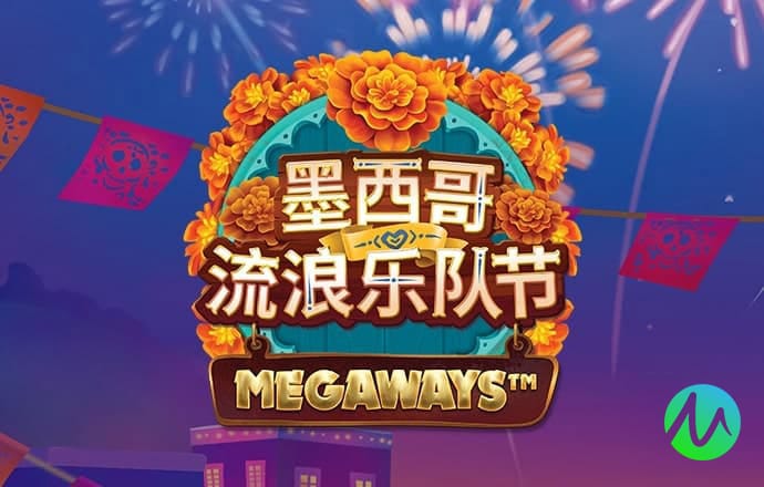 hth手机版登录官方版下载